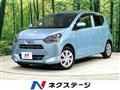 2018 Daihatsu Mira