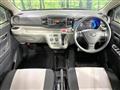 2018 Daihatsu Mira