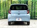 2018 Daihatsu Mira