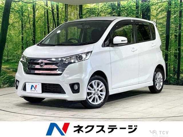 2013 Nissan Nissan Others