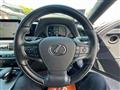 2023 Lexus LS