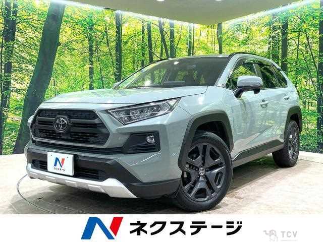 2022 Toyota RAV4