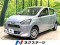2021 Daihatsu Mira