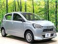 2021 Daihatsu Mira