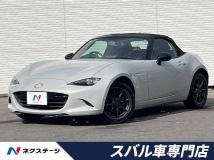 2015 Mazda Roadster