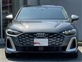2025 Audi S5