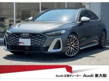 2025 Audi S5