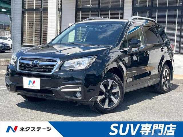 2017 Subaru Forester
