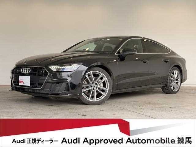 2023 Audi Audi Others