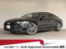 2023 Audi Audi Others