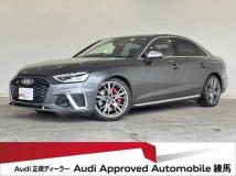2021 Audi S4