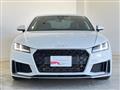 2023 Audi TT
