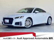 2023 Audi TT