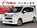 2022 Daihatsu Move