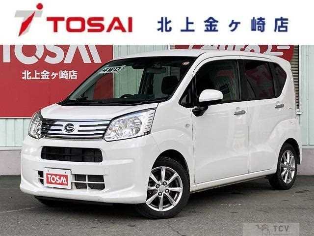 2022 Daihatsu Move
