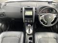 2013 Nissan X-Trail