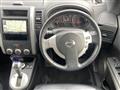 2013 Nissan X-Trail