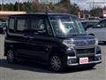 2017 Daihatsu Tanto