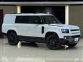 2024 Land Rover Defender
