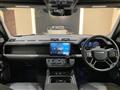 2024 Land Rover Defender