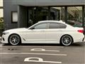 2017 BMW 5 Series