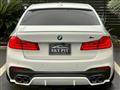 2017 BMW 5 Series