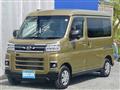 2025 Daihatsu Atrai