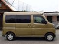 2025 Daihatsu Atrai