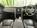 2018 Land Rover Discovery