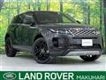 2024 Land Rover Land Rover Others