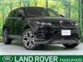 2021 Land Rover Land Rover Others