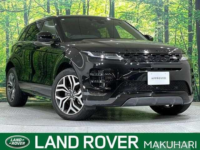 2021 Land Rover Land Rover Others