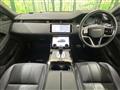 2021 Land Rover Land Rover Others