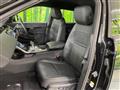 2021 Land Rover Land Rover Others