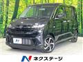 2025 Daihatsu Move