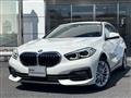 2023 BMW 1 Series