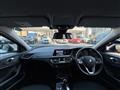 2023 BMW 1 Series