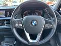 2023 BMW 1 Series
