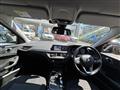 2023 BMW 1 Series