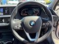 2023 BMW 1 Series