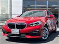 2023 BMW 1 Series