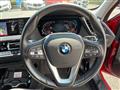 2023 BMW 1 Series
