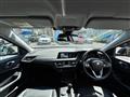 2023 BMW 1 Series