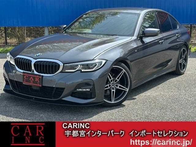 2020 BMW 3 Series