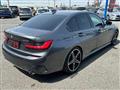2020 BMW 3 Series