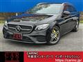 2017 Mercedes-Benz E-Class