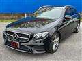 2017 Mercedes-Benz E-Class