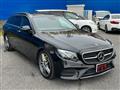 2017 Mercedes-Benz E-Class