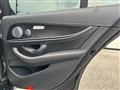 2017 Mercedes-Benz E-Class