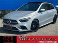 2020 Mercedes-Benz B-Class